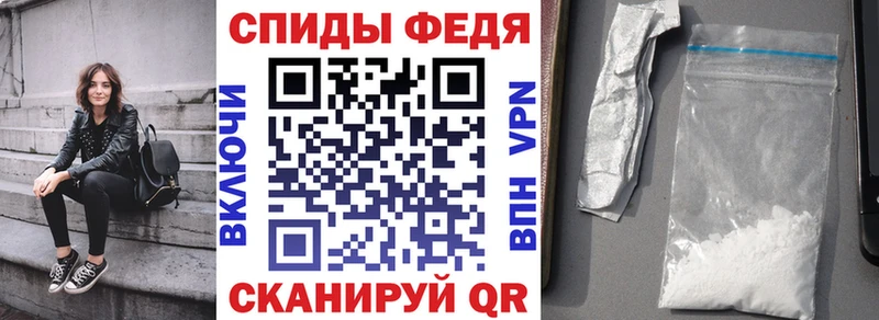 Amphetamine 98% Сорск