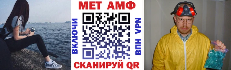 Amphetamine 98%  Сорск 
