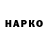 A-PVP мука Faik Alikhanov