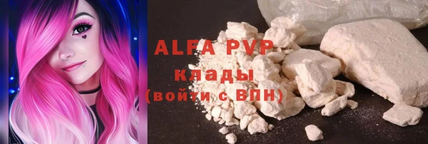 дмт Абинск