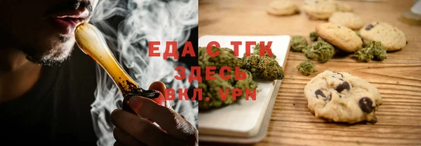 дмт Абинск