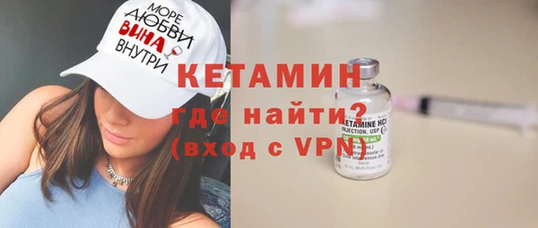 синтетический гашиш Абдулино