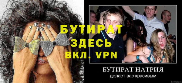 кокаин перу Покров