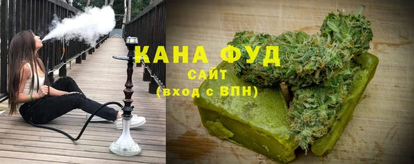 мяу мяу мука Покачи