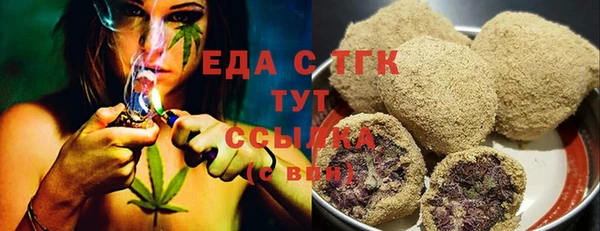 дмт Абинск