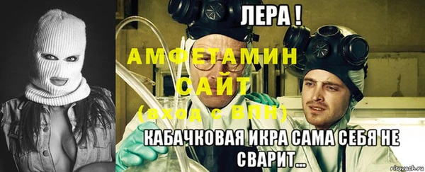 дмт Абинск
