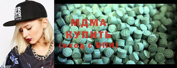 дмт Абинск