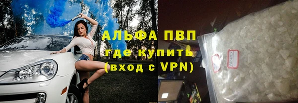 кокаин перу Покров