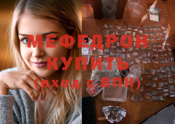 дмт Абинск