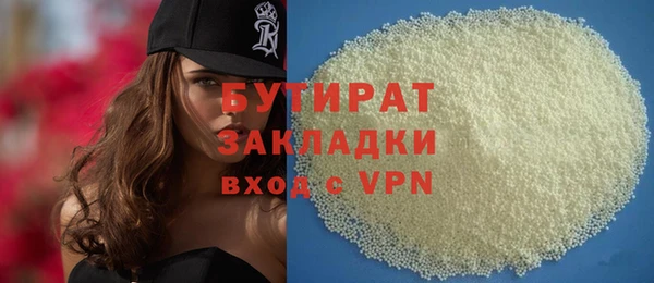 дмт Абинск