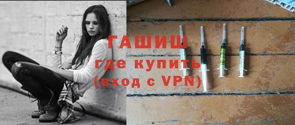 дмт Абинск