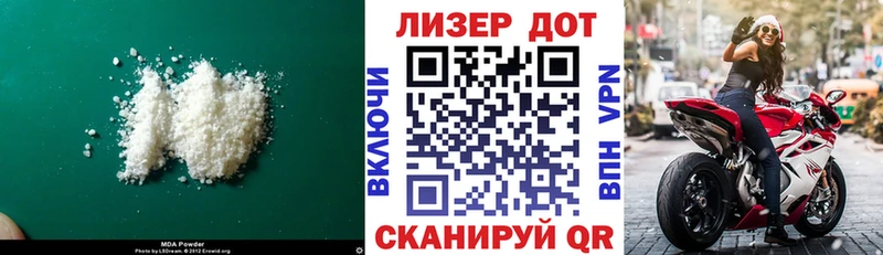 ЛСД экстази ecstasy Сорск