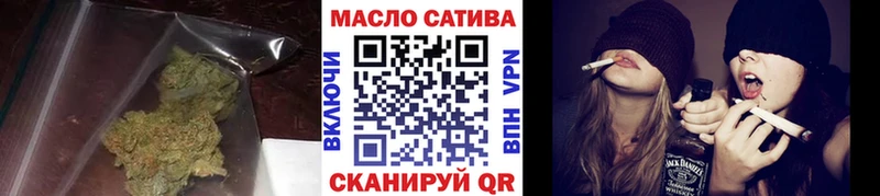 blacksprut сайт  Сорск  ТГК вейп  купить наркотик 